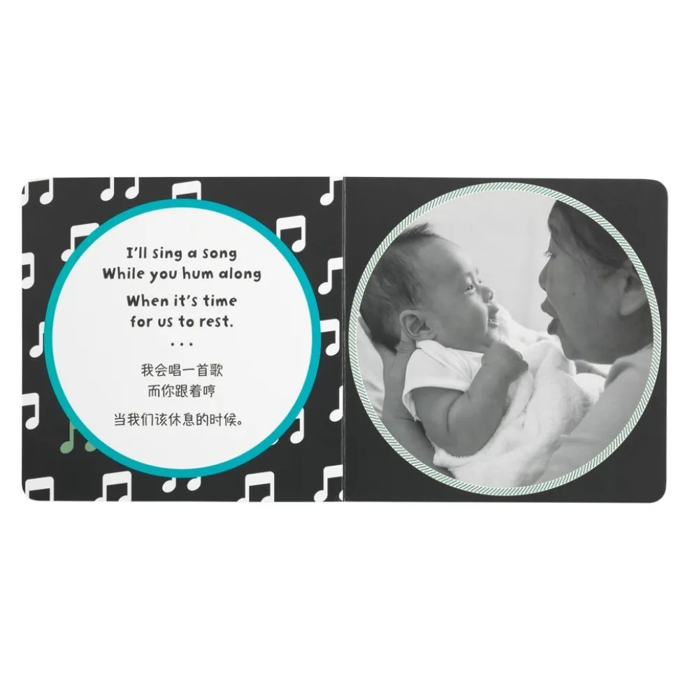Baby Dream - English & Mandarin Barefoot Books, Books4School Edition (reduced format)