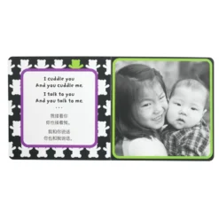 Baby Talk - English & Mandarin Barefoot Books, Books4School Edition (reduced format)