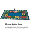 Bilingual 5'10" x 8'4" Rectangle Premium Carpet