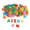 Colorations® Self-Adhesive Uppercase Foam Letter Shapes - 150 Pieces