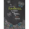 Inspire U Poster - Kindness - 1 poster