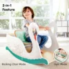 2-in-1 Swan Seat - Baby & Toddler Rocker