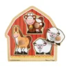 Jumbo Knob Puzzle - Barnyard Animals