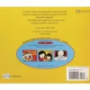 Kite Flying Paperback Book