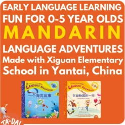 Language Adventures Talking Books Set of 2 - Mandarin Chinese