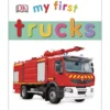 My First Trucks Board Book