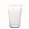 5 oz. Clear Tumbler
