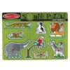 Sound Puzzle - Zoo Animals