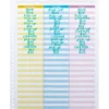 Teacher Planner - 1 planner